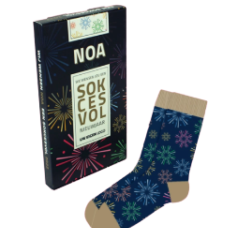 sokcesvolbox